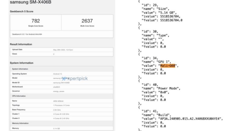 Galaxy Tab S10 Lite sắp ra mắt