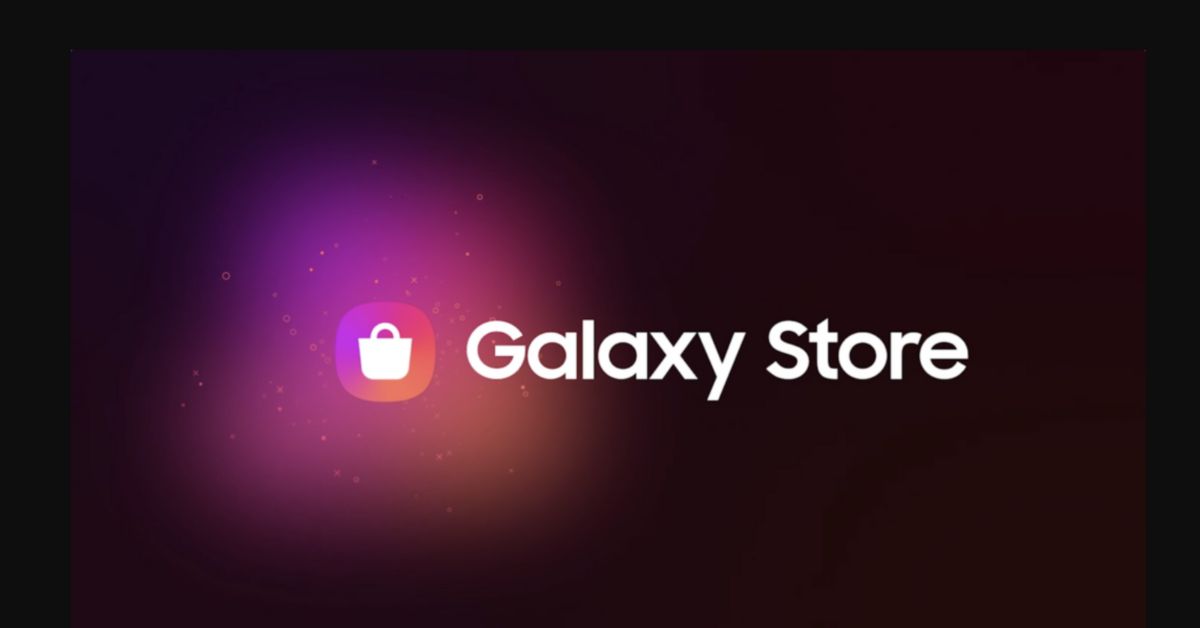 Galaxy Store