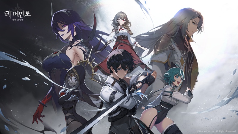 rememento-white-shadow-3