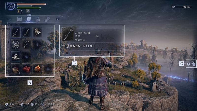 review-elden-ring-nightreign-5