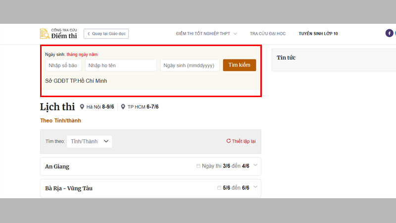 tra-cuu-diem-thi-vao-10-nam-2025-4