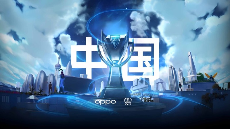 chung-ket-the-gioi-2025