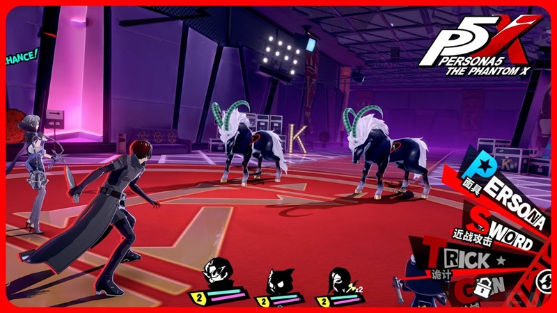 review-persona5-the-phantom-x-4