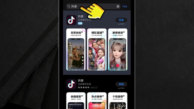 tik-tok-trung-quoc-18