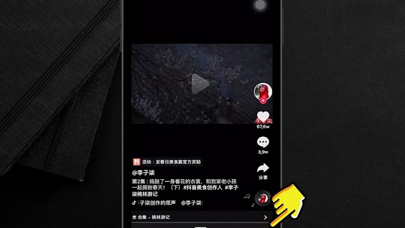 tik-tok-trung-quoc-24