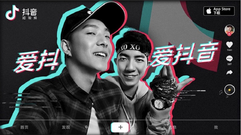 tik-tok-trung-quoc-3