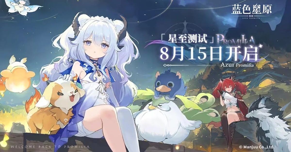 azur-promilia-cbt-thumb