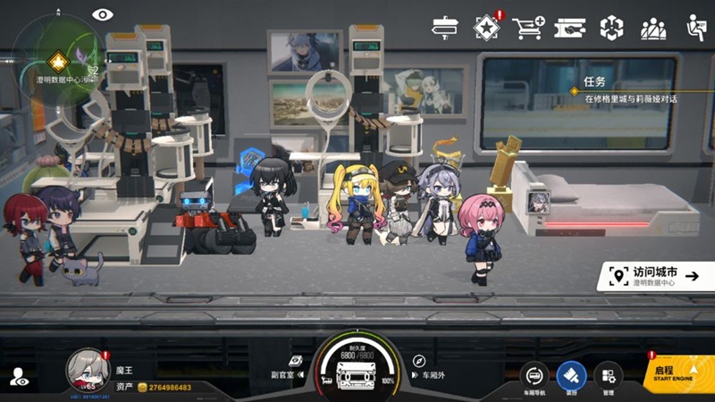 resonance-solstice-2