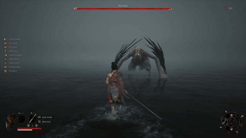 trum-wuchang-fallen-feathers-2