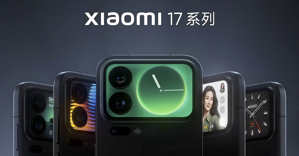 Xiaomi-17-sap-ra-mat-thump