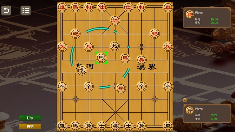 game-co-tuong-offline