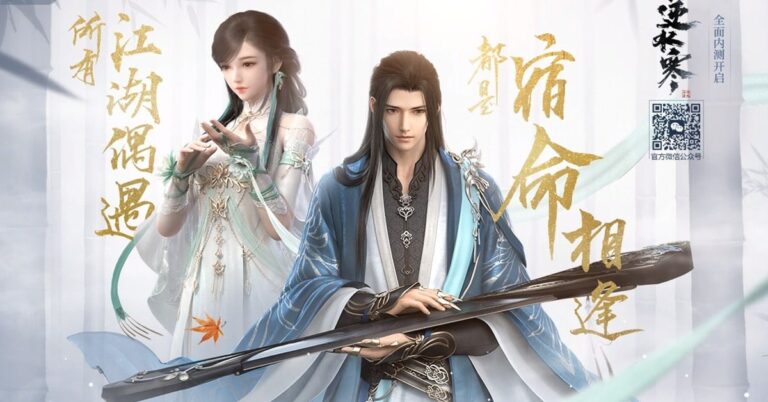 nghich-thuy-han-khong-pay-to-win-thumb