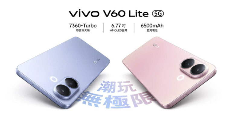 vivo-v60-lite-5g-ra-mat-thump