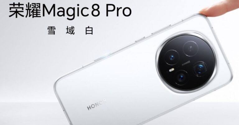 Honor Magic 8 Pro