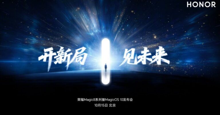 Honor Magic 8 với MagicOS 10