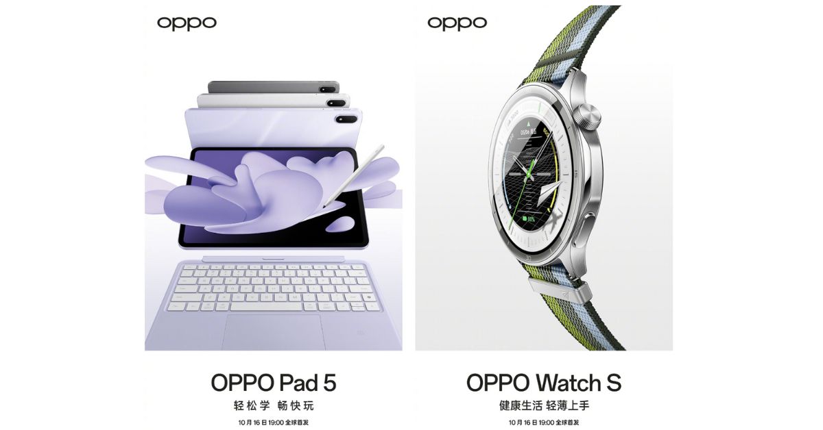 Oppo Pad 5 RAM và Watch S