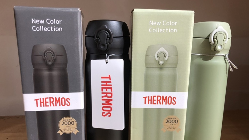 binh-giu-nhiet-cao-cap-2