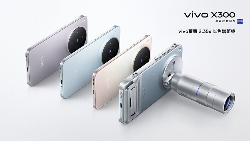 vivo-x300-chinh-thuc-ra-mat-2