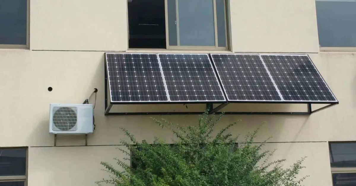 May-lanh-nang-luong-mat-troi