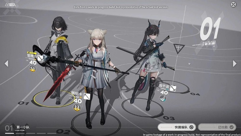 arknights-endfield-viet-nam-3