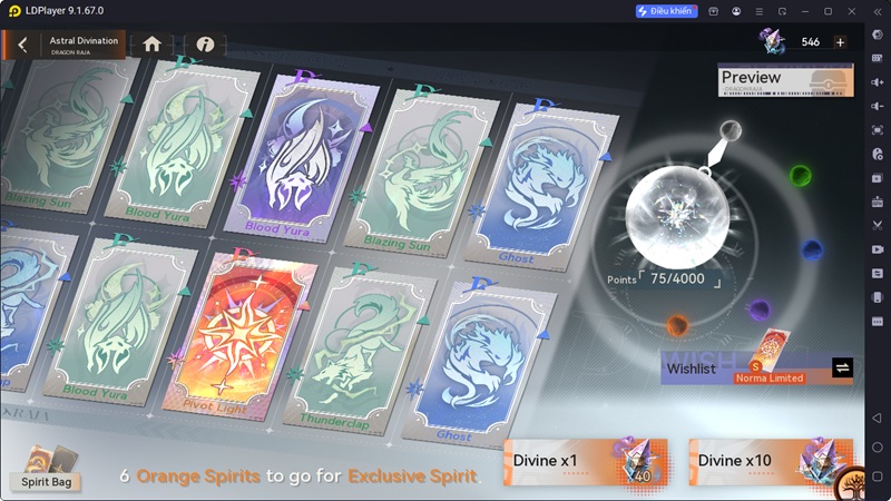 dragon-raja-rerise-game-5