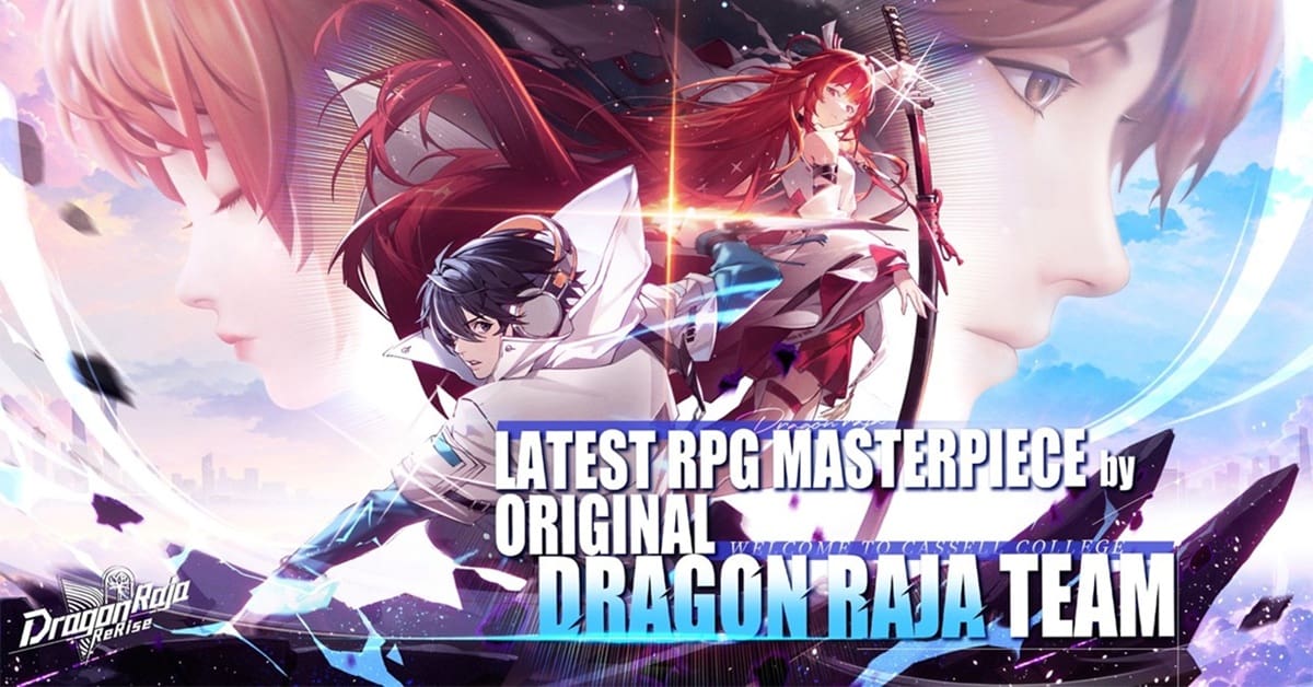 dragon-raja-rerise-game-thumb