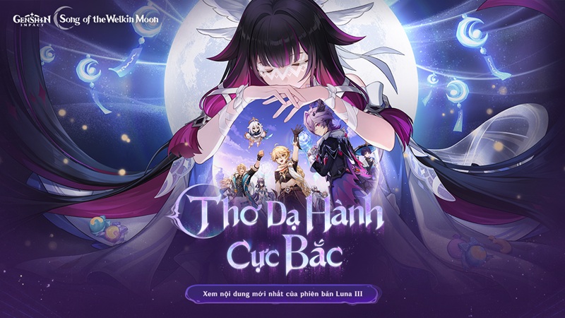 genshin-impact-luna-3-1