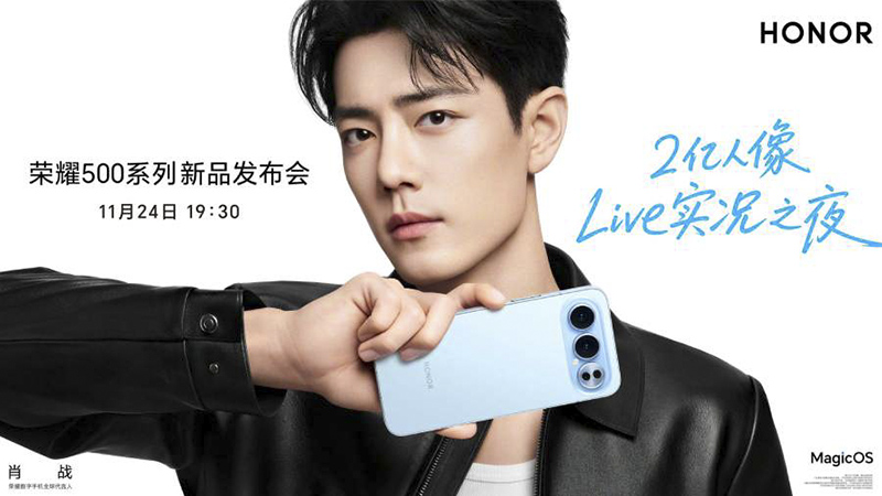 honor-500-va-500-pro-1