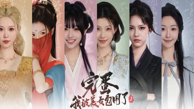 love-is-all-around-2-2