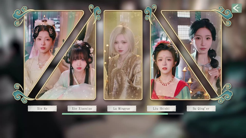 love-is-all-around-2-4