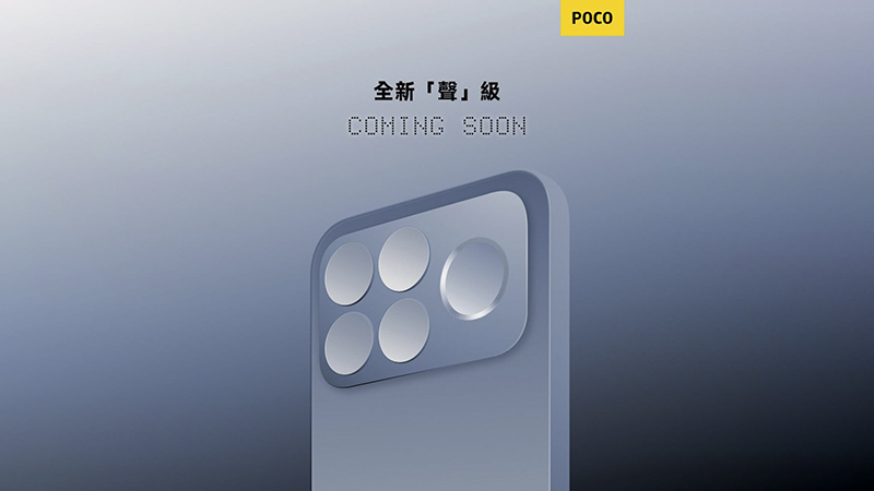 poco-f8-series-4