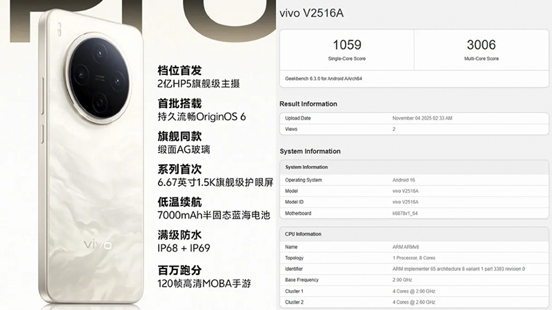 vivo-y500-pro-3