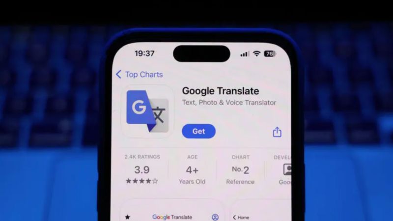 Germini trực tiếp