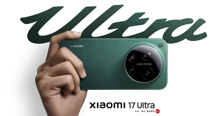 Xiaomi-17-Ultra-thump