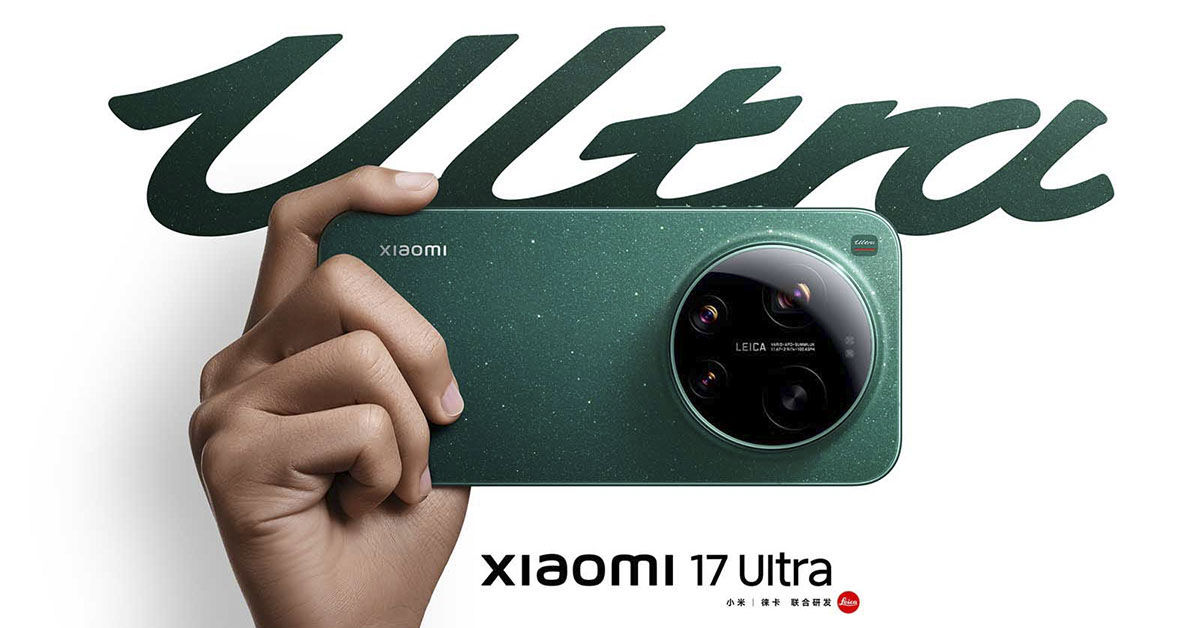 Xiaomi-17-Ultra-thump