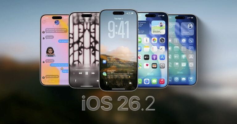 ios-26-2-ra-mat-thump