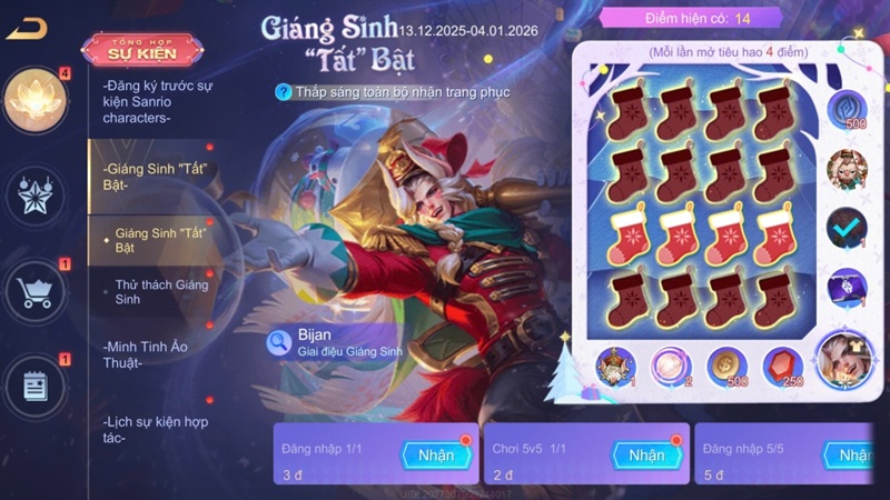 su-kien-giang-sinh-lien-quan-2