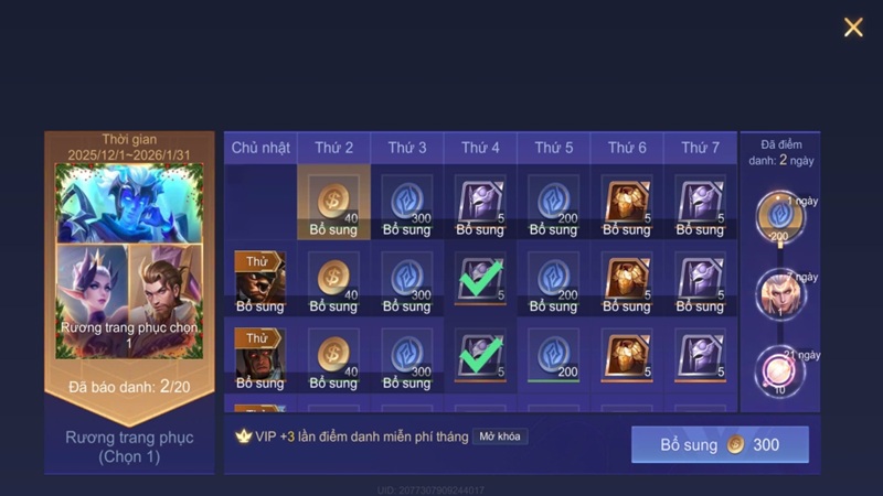 su-kien-giang-sinh-lien-quan-3