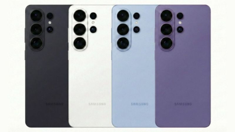 Samsung Galaxy S26