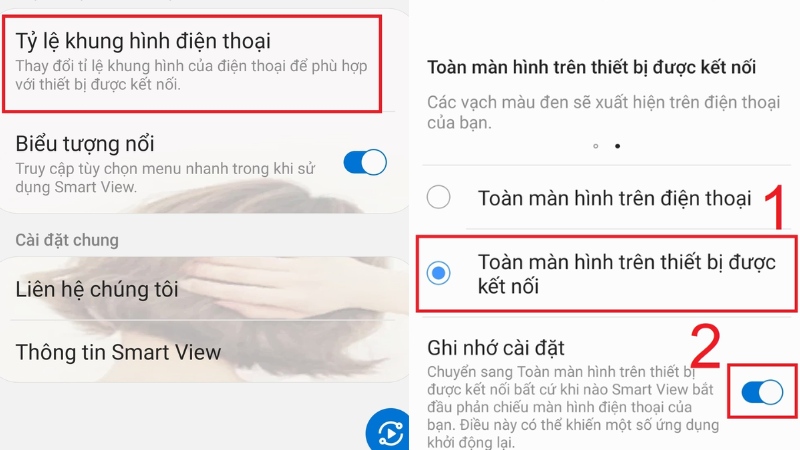 Samsung-Smart-View-15