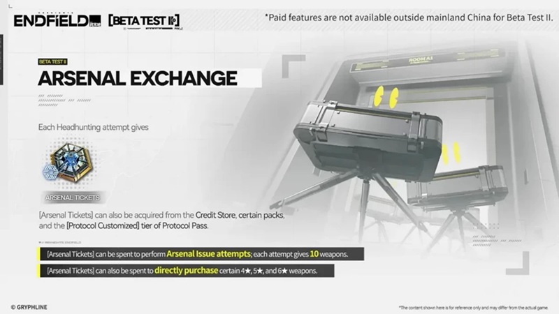 gacha-arknights-endfield-6