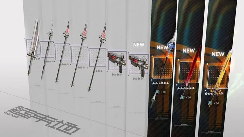 gacha-arknights-endfield-7