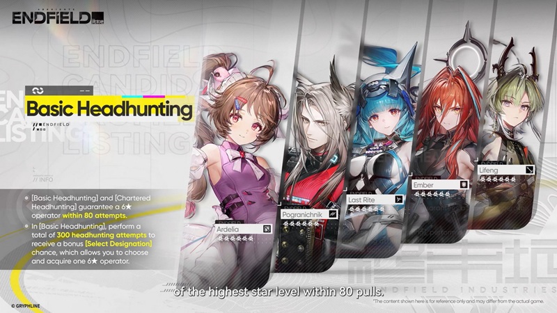 gacha-arknights-endfield