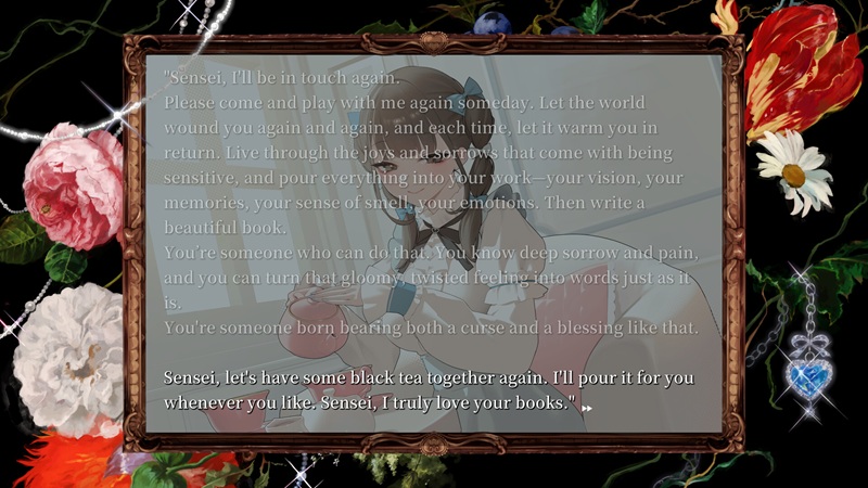 sister-other-paranoia-2