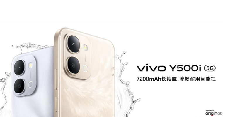 vivo-y500i-ra-mat-thump
