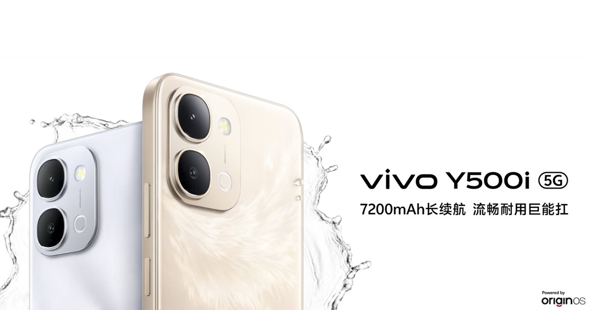 vivo-y500i-ra-mat-thump