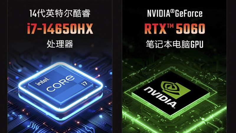 laptop-choi-game-Shadow-Knight-Neo-16-4