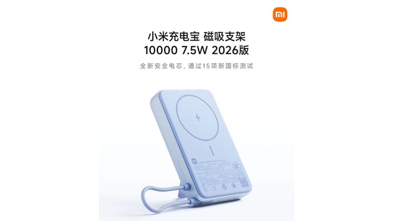 Pin dự phòng từ tính Xiaomi 10000mAh
