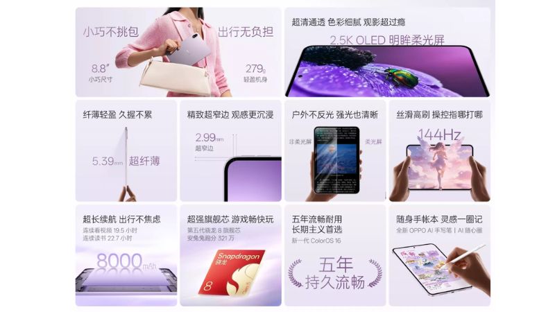 Oppo Pad Mini ra mắt