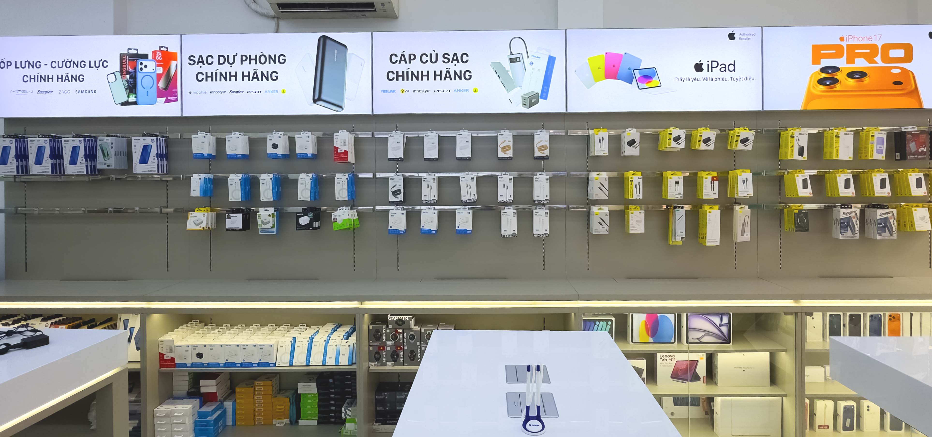 Không gian trải nghiệm mới